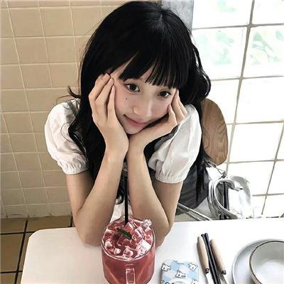 人渣的本愿